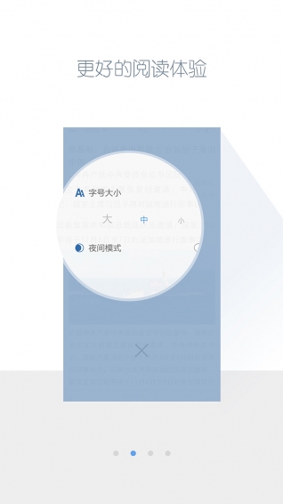 image converter  v2.3.1 