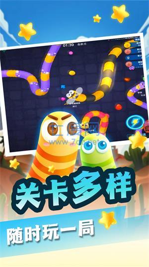 波波牛贪吃蛇大冒险 v1.0.1