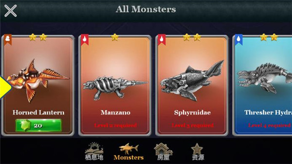 海怪城市最新版 v13.13