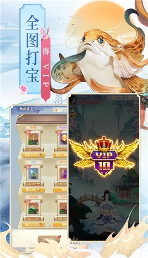 心在萌在 v2.0