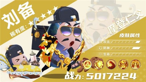 放置蛋蛋  v1.0.1