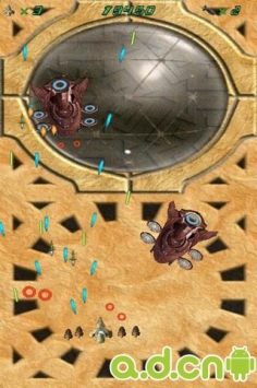 我的仇敌 v2.1.2 v3.1.5