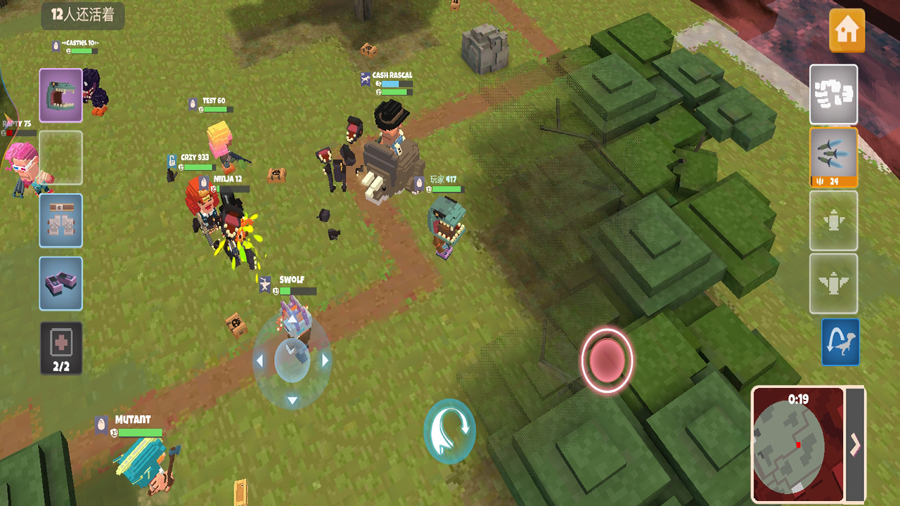 迷你单机射手游戏官方版  v5.3.2