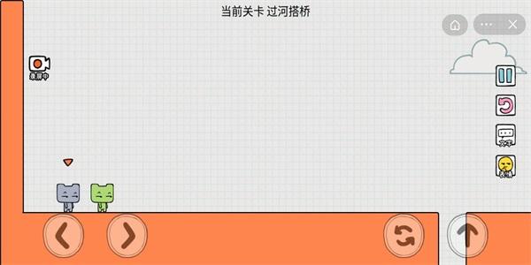 友尽派对官方正版  v1.0.4
