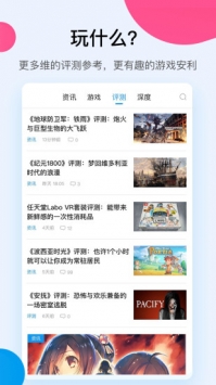 A9VG v3.0.5