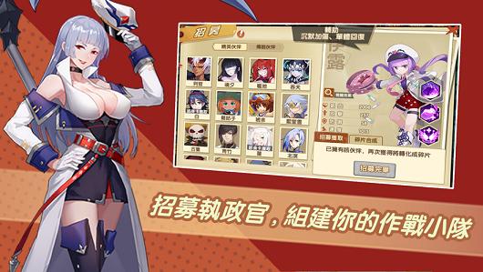 命运契约觉醒 V 1.15.206