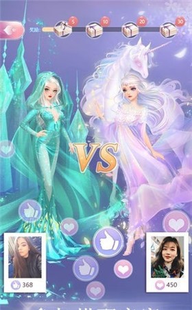 时尚幻想中文版  v1.1.103