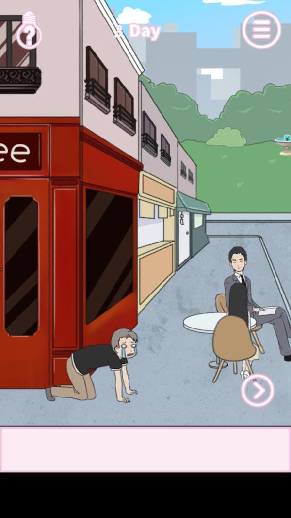 大叔求婚记 2020-05-06 10:08