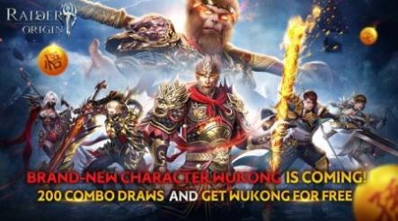 突袭者起源手游官方中文版  v3.0.3