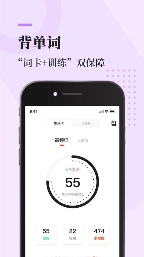 知到考研.jpg 知到考研.jpg