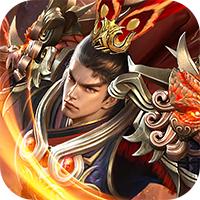 荣耀军团官方版