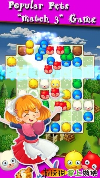 宠物工坊 Pet Mania  Match 3 Game v4.0.5