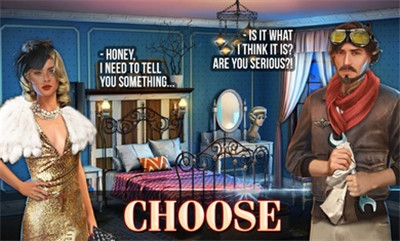 隐藏物品海岸山游戏安卓官方版  v4.1.4