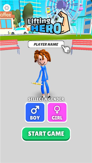 举重英雄最新版 v42.7.3