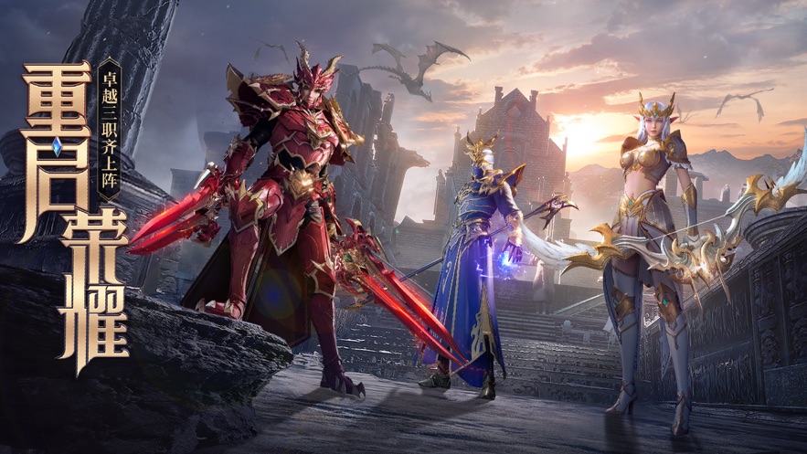 迪丽热巴代言荣耀大天使官方网站版  v5.3.1