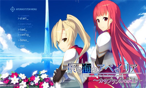 galgame游戏盒子汉化版 v1.0