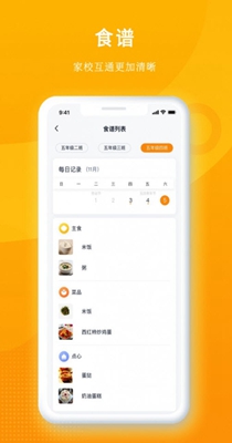 1639968026165192.jpg 1639712509608265.jpg