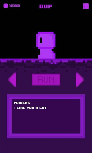 哒噗哒噗 v1.0.0 安卓版