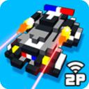 极速飞船抓捕行动中文版