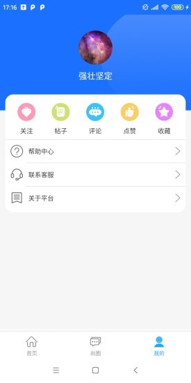 1613369971180622.jpg