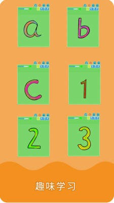 笔临画画 2020-08-13 12:01