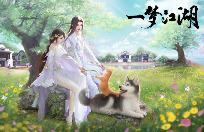 一梦江湖忆梦游园  v93.0