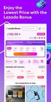 Lazada v3.0.5