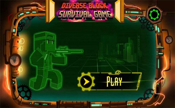 多元化像素生存  v1.66