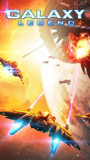 银河传说  v2.3.1