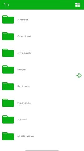 悟空文件管理 v1.0.0