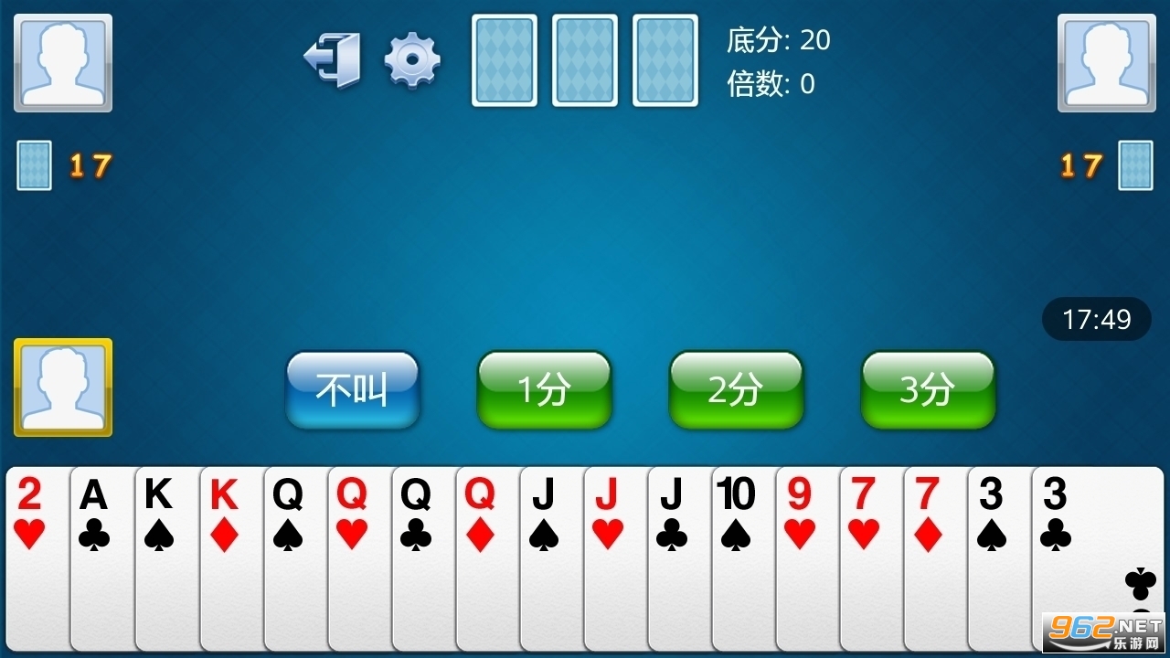 最新送金币斗地主棋牌2023 2023 v1.4.3