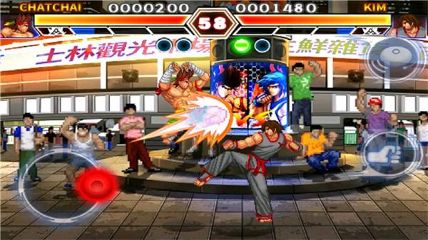 吃我一拳  v1.0
