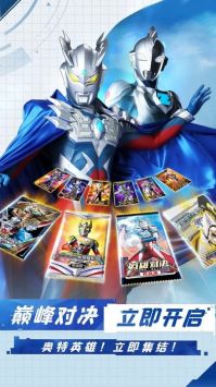 放置卡牌大乱斗安卓版 v3.1.5