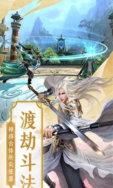 四合院:从离婚开始.jpg 四合院:从离婚开始.jpg