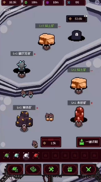 虫群来袭游戏内置菜单下载  v3.4.3