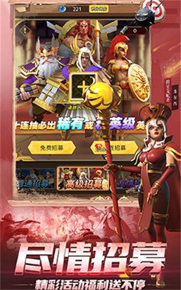 刀剑笑之霸刀  v1.0.1