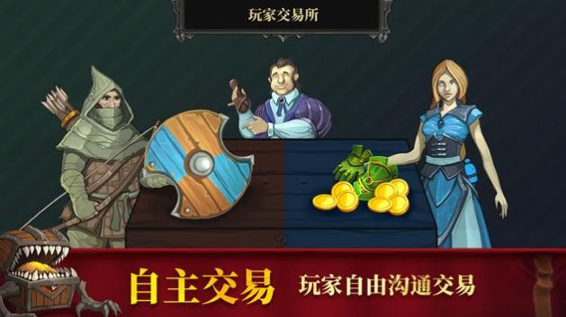 亚特兰蒂斯MU手游官方版下载  v5.1.4