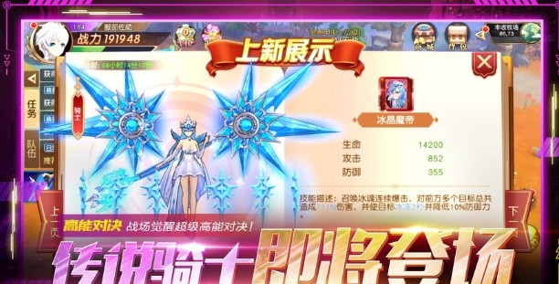 超能失控者手游官方最新版  v4.1.2