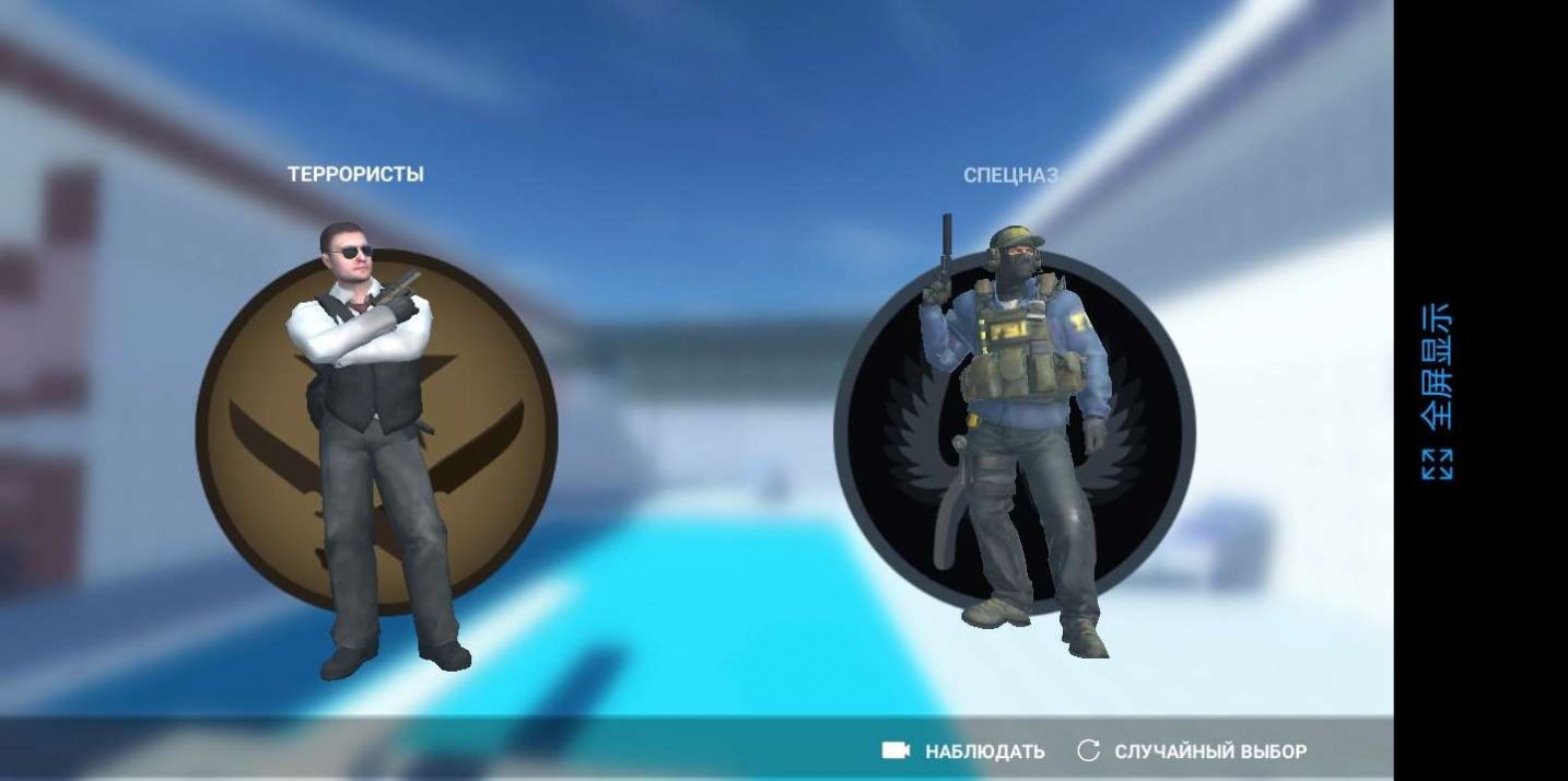 csgo暗流涌动 2024-06-25 15:08