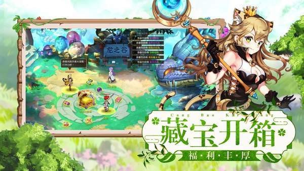 疯狂小怪兽免费金币最新版  v5.2.4