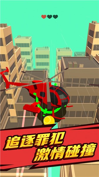 奔跑吧小哥  v1.0.0623