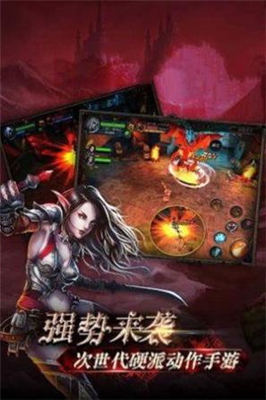 极光地牢汉化版 v1.0