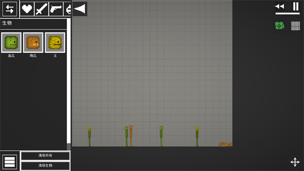 甜瓜游乐场正版下载