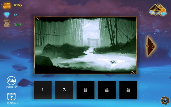 忍者岚游侠汉化版 v3.0.5