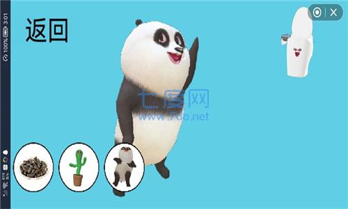 国宝的奇妙冒险 v1.0