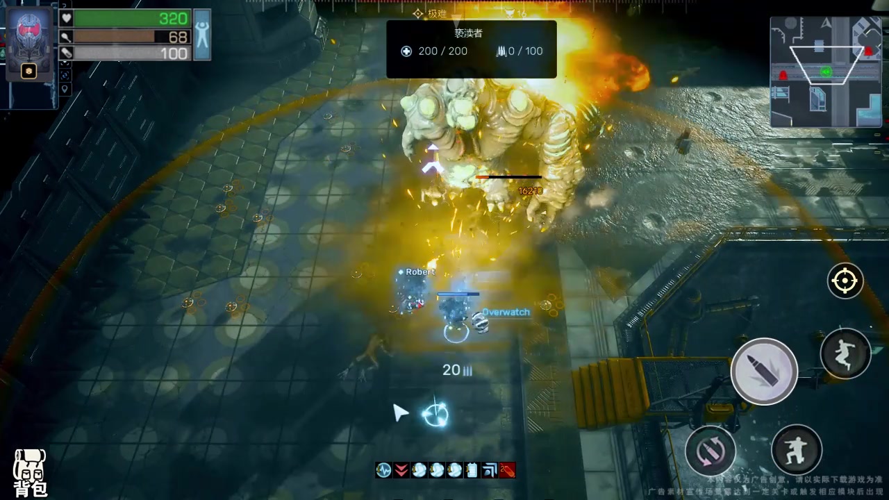 绝境生还者游戏官方安卓版  v3.4.3