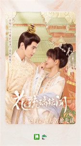 晋江小说文学城