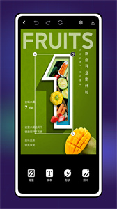 TiTool视频编辑  v1.0.0