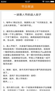 喜达 v2.1.3