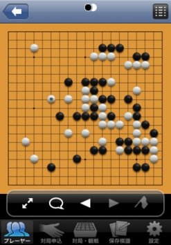 熊猫围棋 PandaTetsuki v3.2.5